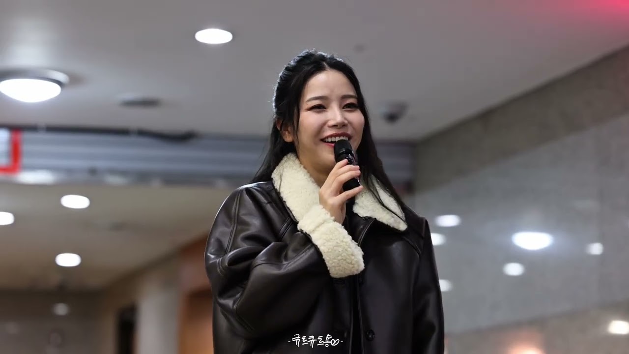 260222 [뮤지컬 슈가 MUSICAL SUGAR | 솔슈가] - 미니 팬미팅 MINI FANMEETING (마마무 MAMAMOO 솔라 SOLAR 직캠 FANCAM)