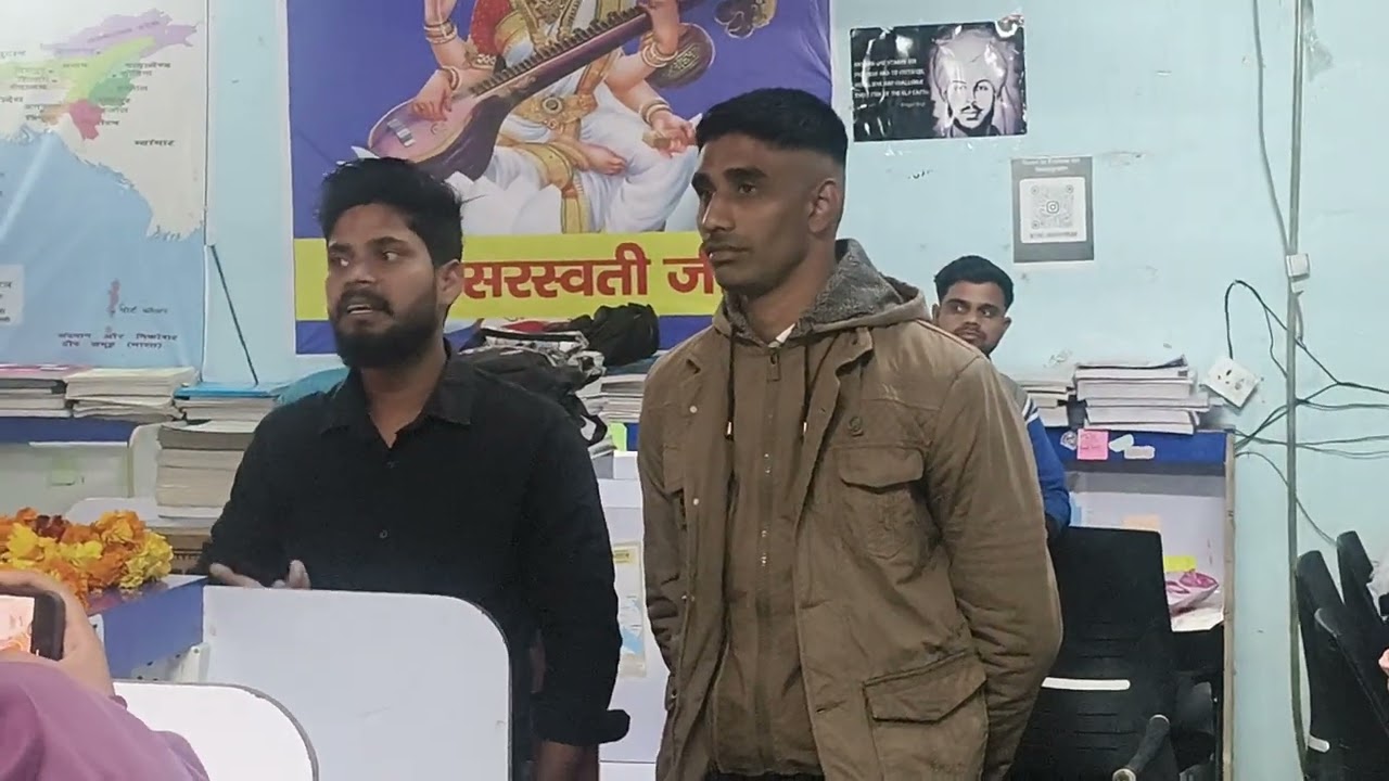selections 🪖🪖🪖 CRPF the library awadh nagar pilibhitसरकारी नौकरी पाने के लिए कुछ महत्वपूर्ण बातें