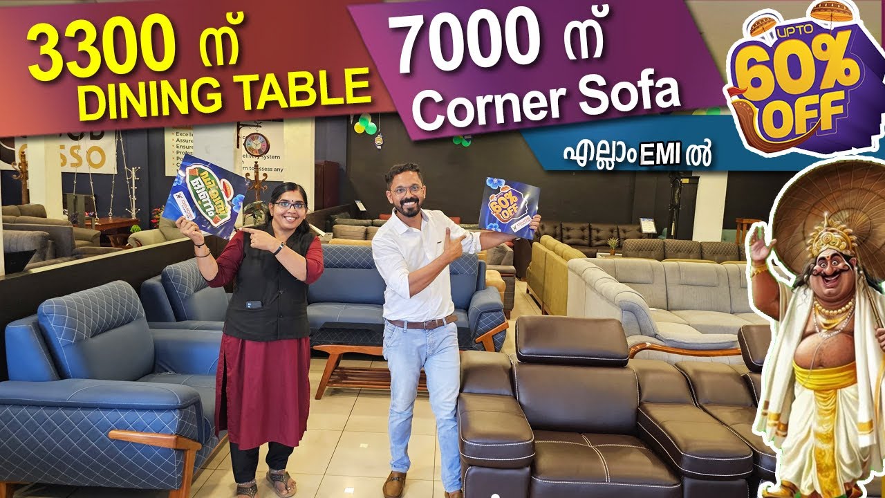 ഈ ഓണം പൊടിപൊടിക്കും 7000 രൂപക്ക് corner sofa 😳3300ന് ഡൈനിങ്ങ് ടേബിൾ സെറ്റ്😃-all keralaEMI