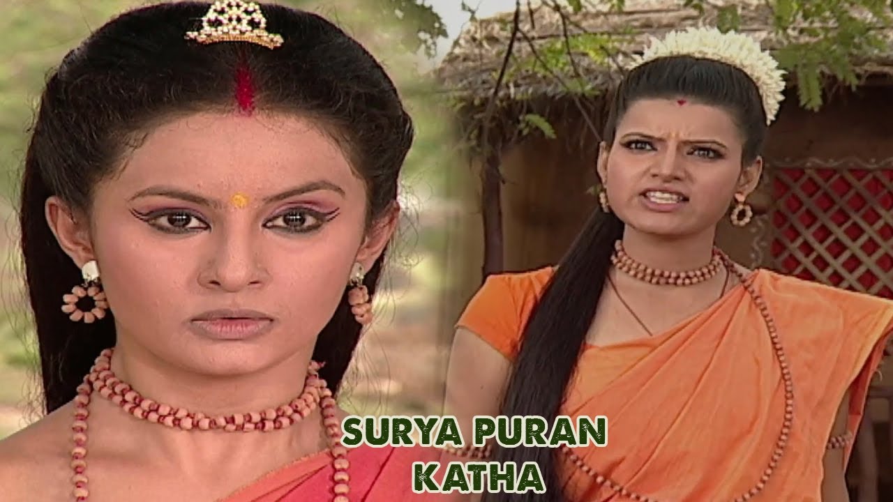 दैत्य माता दिति ने दिया देवी अदिति को श्राप | Surya Puran Katha EP 97 | Eagle Devotional Series