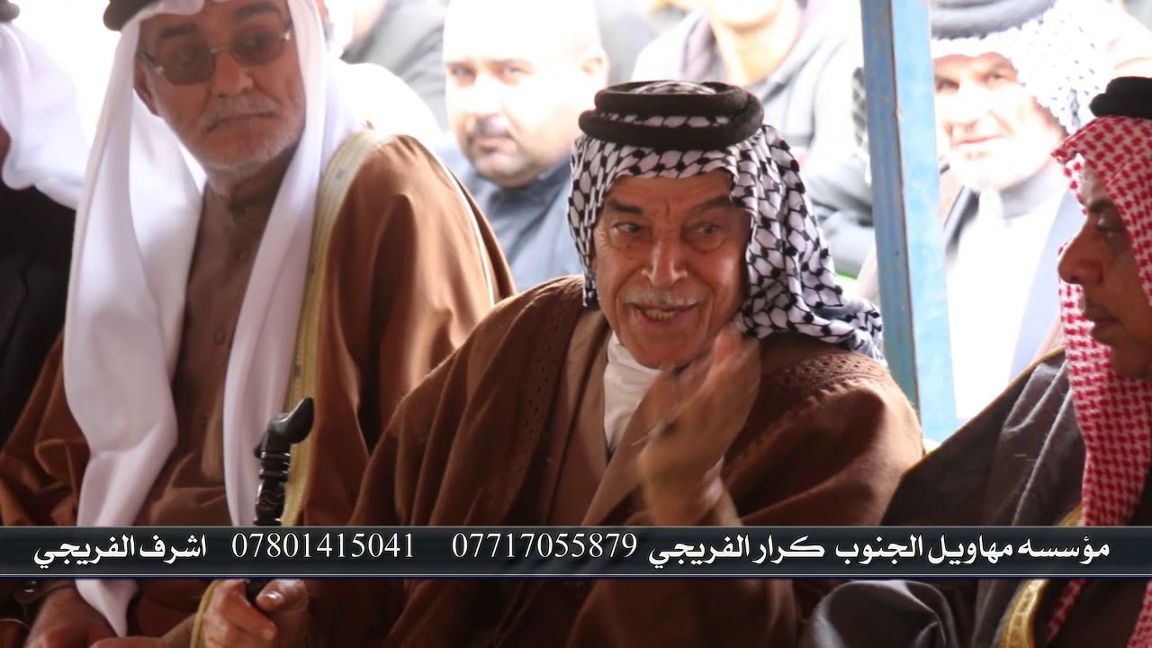 تكفلت عشيرة الكراكشه في البصره اكبر مشيه عشائريه في تاريخ العراق بحضور الامير عبد الرزاق السيمان