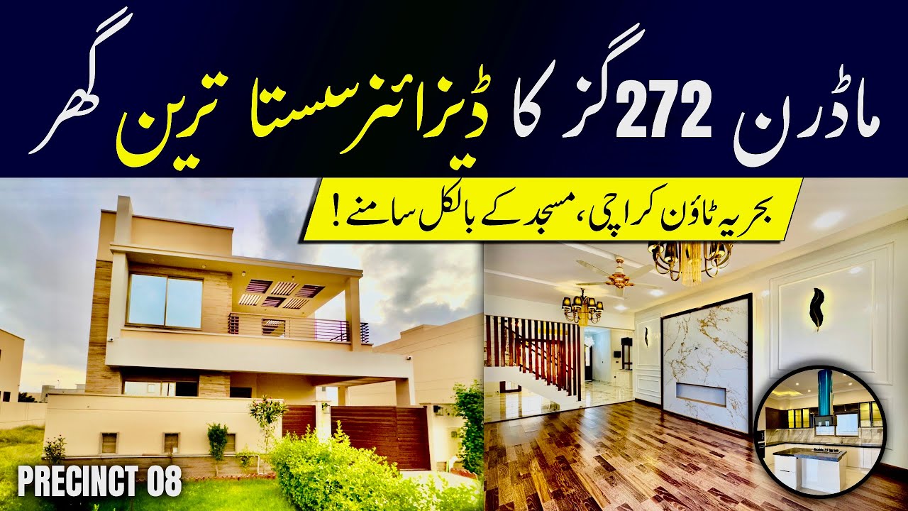 Bahria Town Karachi 272 Sq Yards House for sale | Precinct 8 Bahria Town Karachi