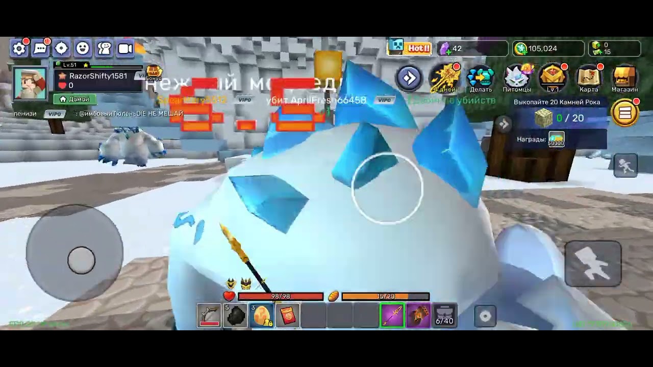 3 березня 2026 р.