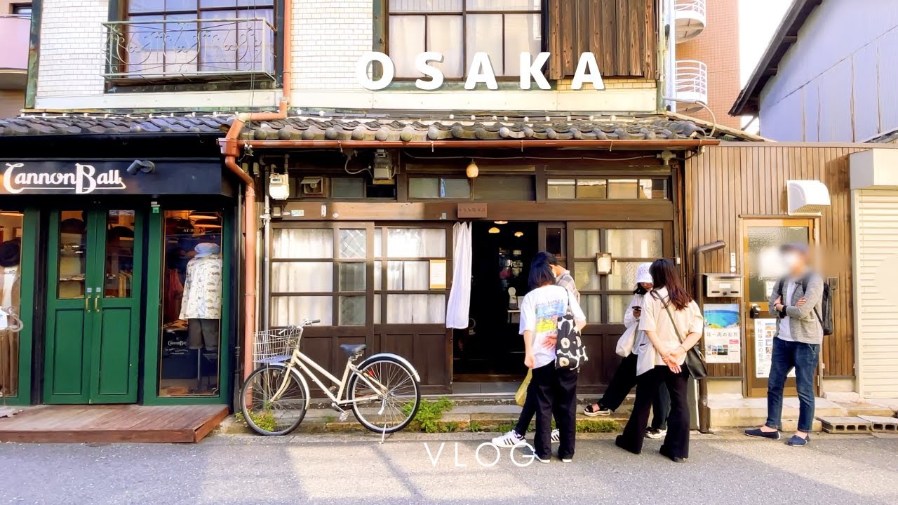 일본여행 | 오사카 덴푸라 오마카세 | 나카자키초 감성카페 | 우메다 밤산책, 키타신치 산도, 트러플 텐동 | 일본 일상 vlog