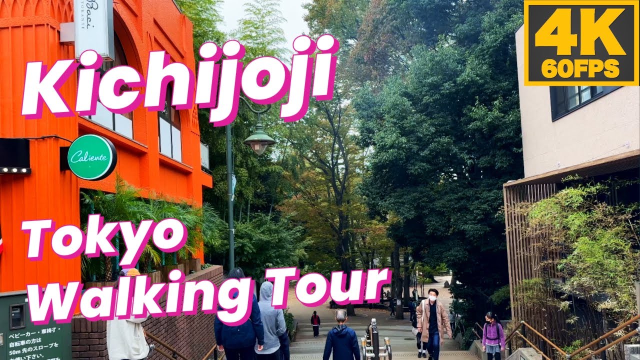 [4K 60fps] Kichijoji Tokyo Autumn 2023 🇯🇵 Near Ghibli Museum Mitaka
