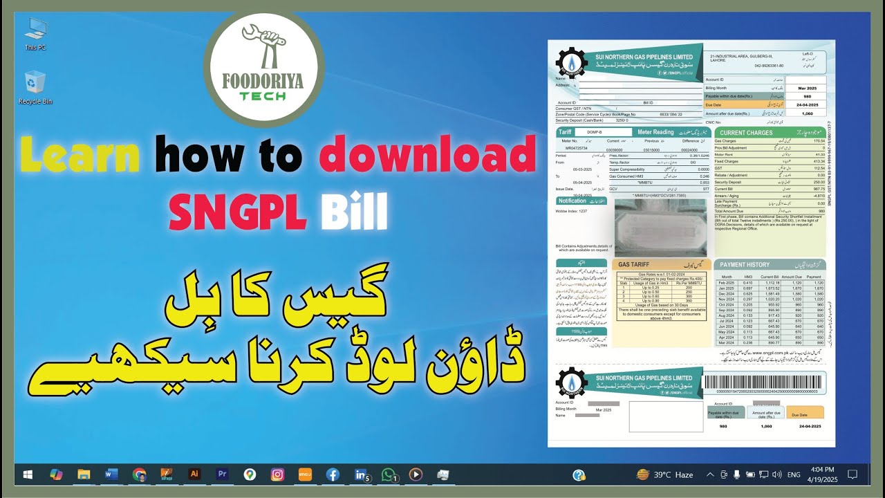 How to download Sui Gas SNGPL Bill  &ndash; Tutorial by Foodoriya Tech