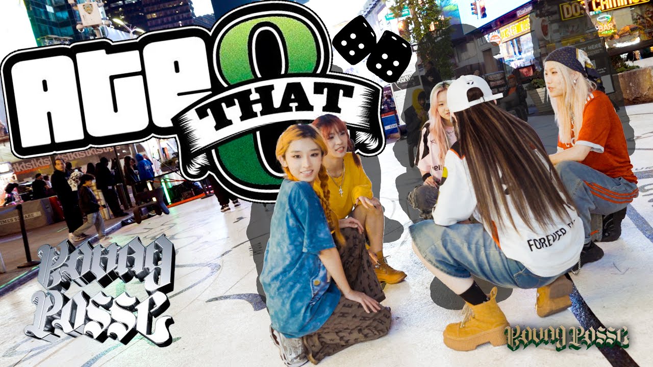 🕹️[KPOP IN PUBLIC | TIMES SQUARE] YOUNG POSSE (영파씨) - 'ATE THAT' Dance Cover by 404 Dance Crew