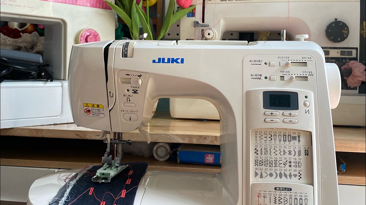 Máy May gia đình Juki MOC-2150