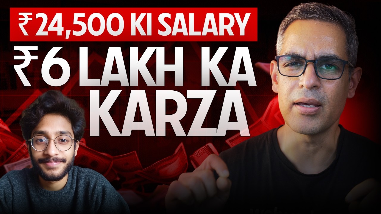 Clearing Debts & Supporting Family on a ₹24,500 Salary | Money Matters Ep. 119 | Ankur Warikoo Hindi