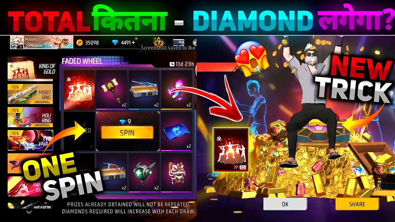 New King Of Gold Emote Event Free Fire Spin🤩| Free Fire New Event |Ff New Evevnt |Ff New Event Today