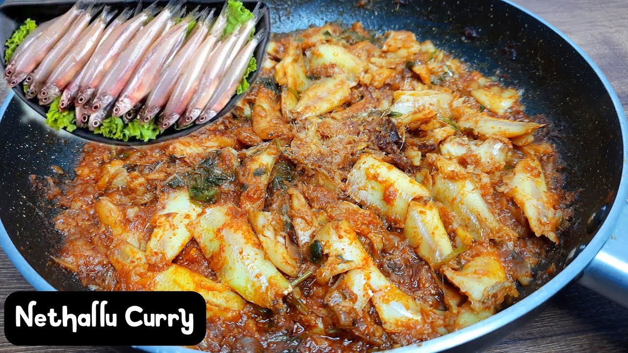 Nethallu Curry || Small Fish Curry || నెత్తళ్ళ ఇగురు ఇలా చేసి చూడండి వదలకుండా తినేస్తారు #fishcurry