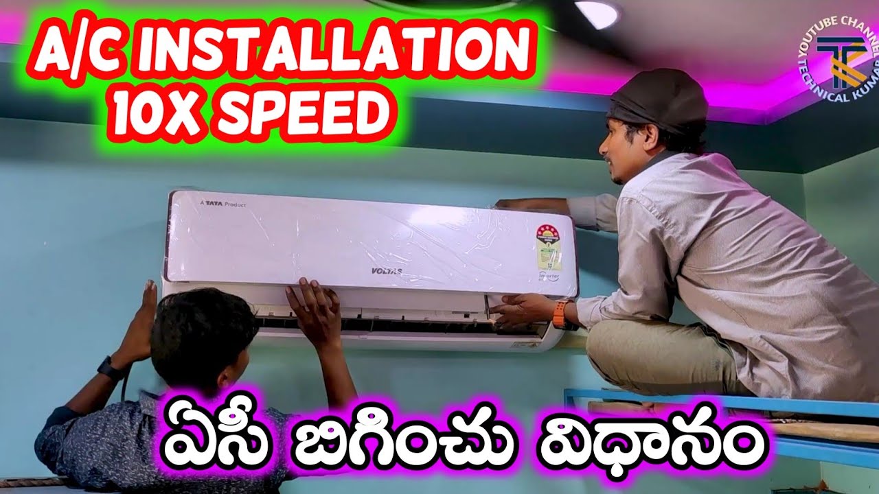 how to install ac // Voltas 1.5 ton 5star