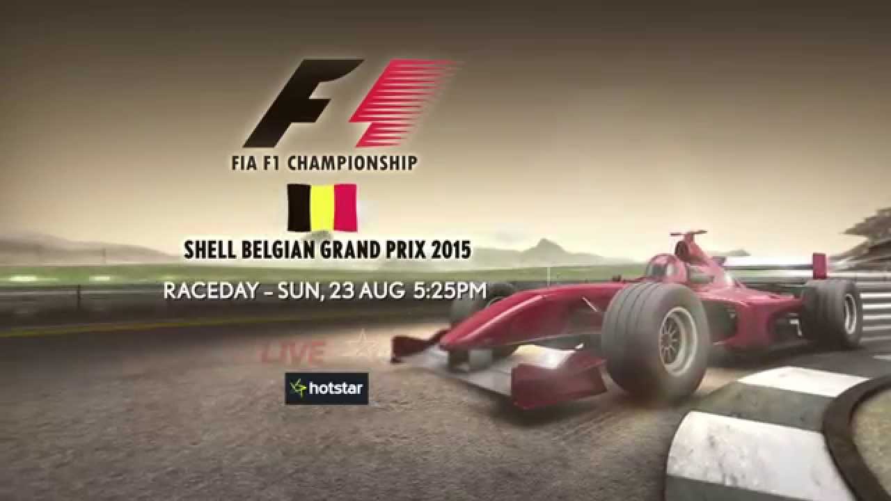 2015 Formula 1 Belgian Grand Prix