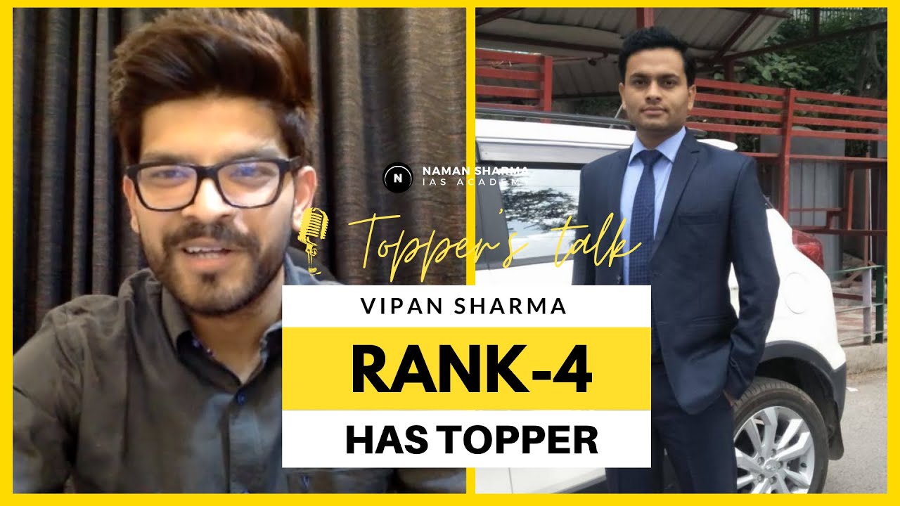 Toppers Talk- Vipan Sharma- Rank 4 (HAS) x Naman Sharma | Himachal 2021 Topper