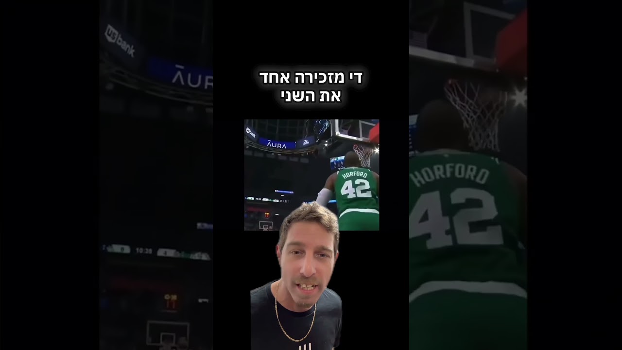 היורש של מייקל ג'ורדן? #כדורסל #basketball #nba #slamdunk #michaeljordan #sports