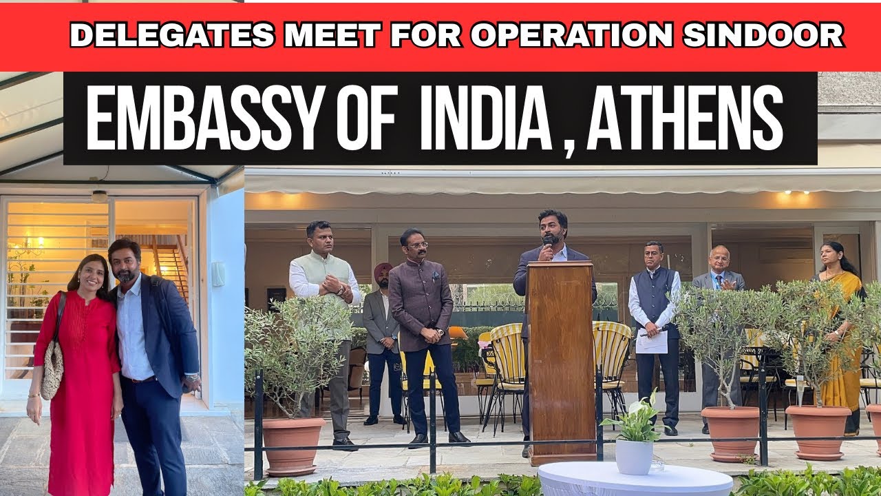 Operation Sindoor All Party Delegation Meet at Embassy of India, Athens, Greece | Indian in Greece