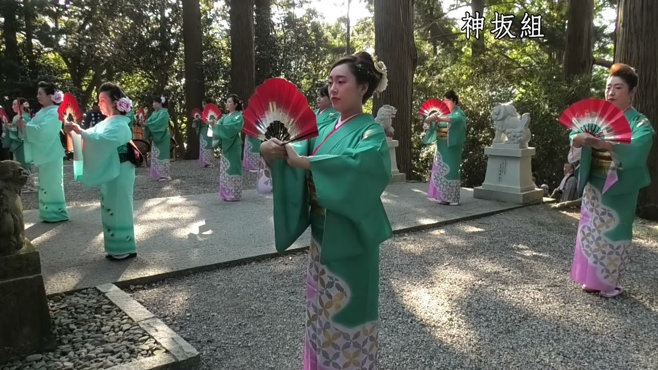 大船渡市細浦神坂熊野神社式年大祭「祭組手踊り」