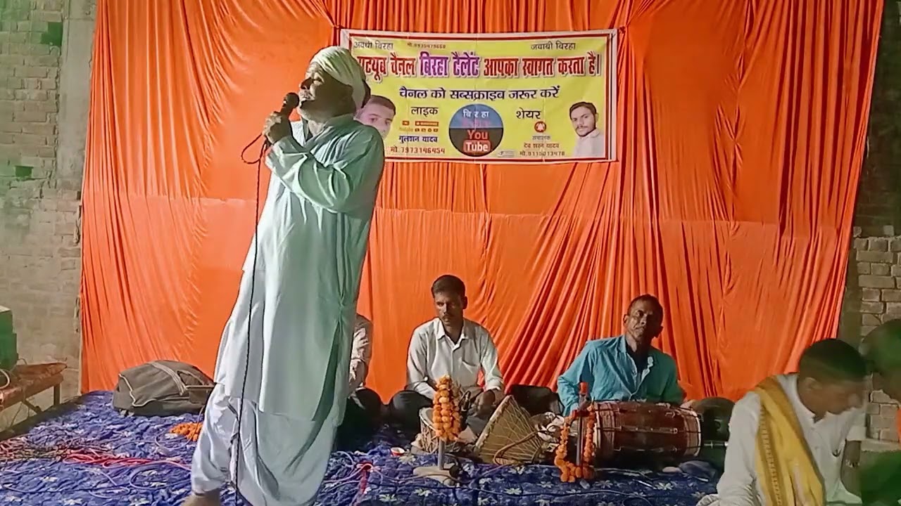 भाग 6 लंबरदार यादव सुपरहिट जवाब रक्षा राम हुए हैरान 9935479668=9115013478