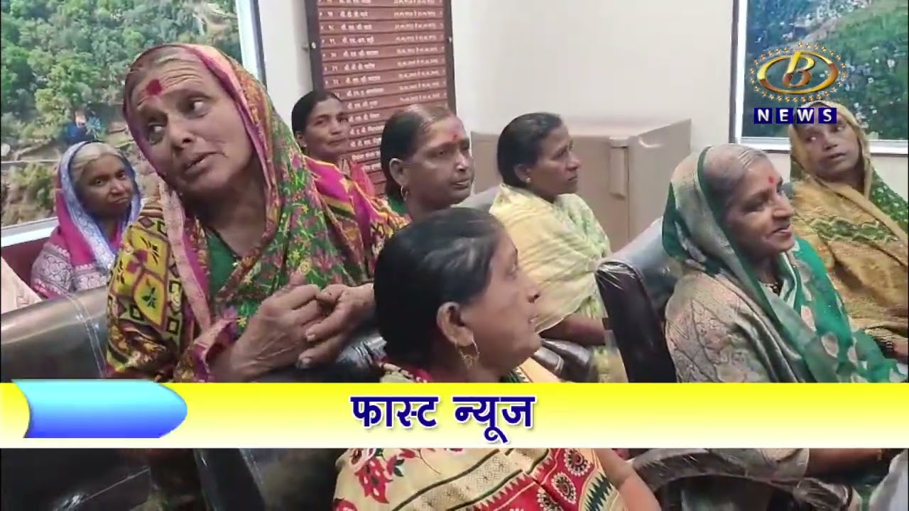 फास्ट न्यूज - ०१-०१-२०२६