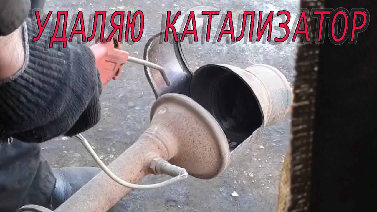 Как разводят сервисы на удаление катализатора из выхлопной системы Largus Cross на 190000км