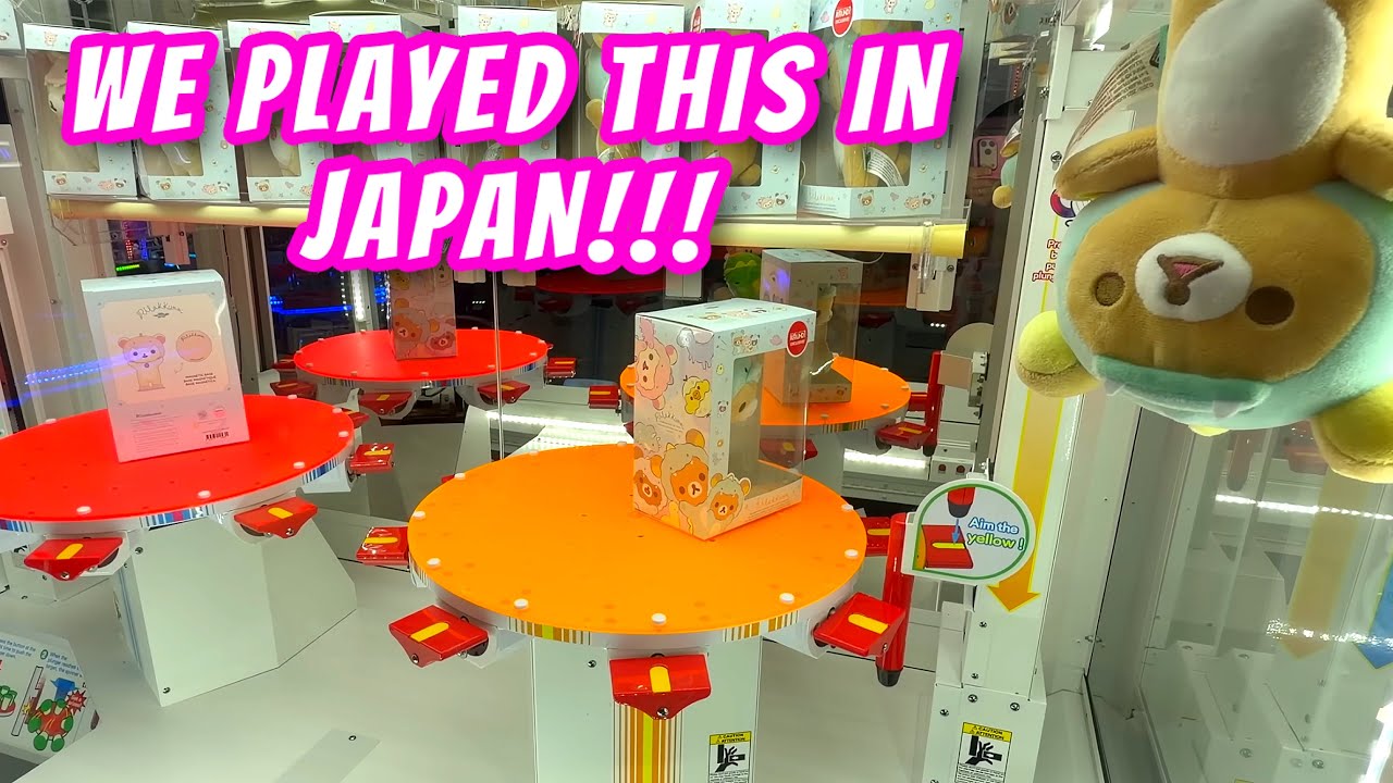 МЫ ИГРАЛИ В ЭТУ ИГРУ В ЯПОНИИ!!!