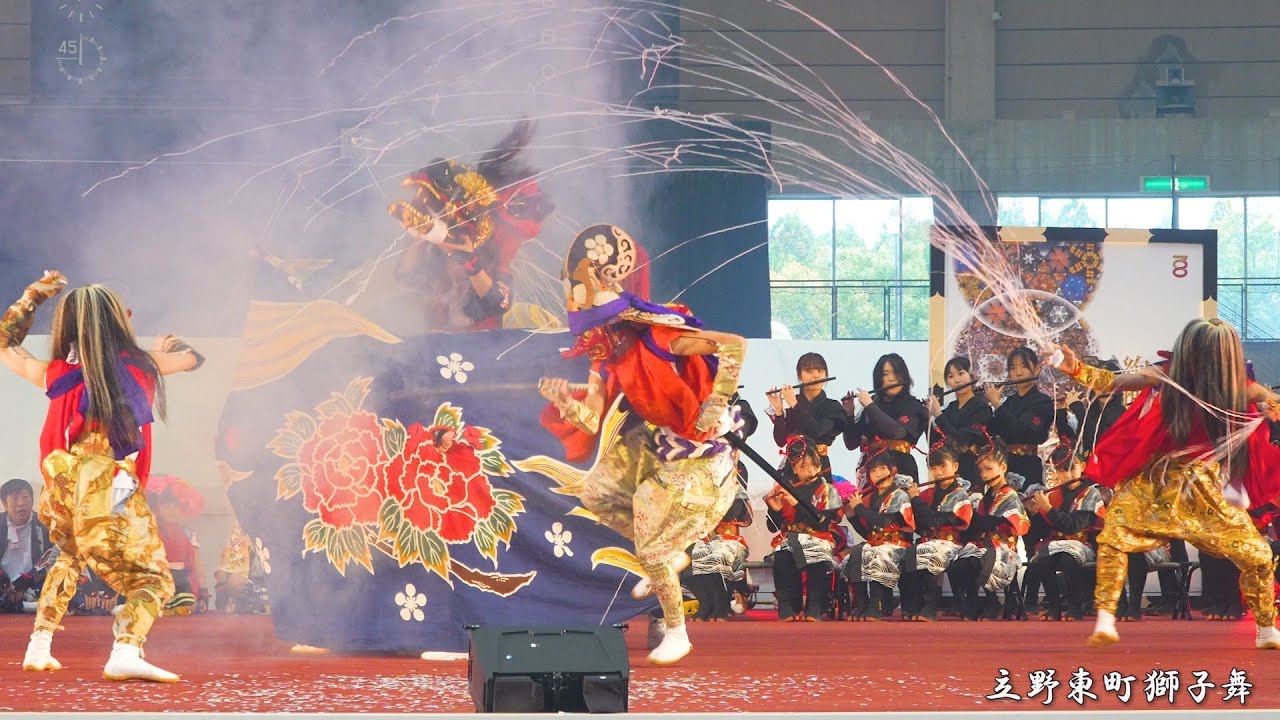 北陸新幹線沿線「獅子舞・グルメ大集合」 立野東町獅子舞(富山県高岡市) / こまつドーム