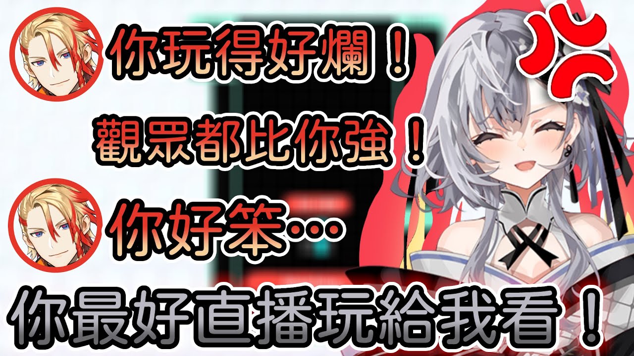 Zeta慘遭Axel無情嘲諷！貓狗兄妹日常互相嘴炮？【Hololive中文 | Vestia Zeta】