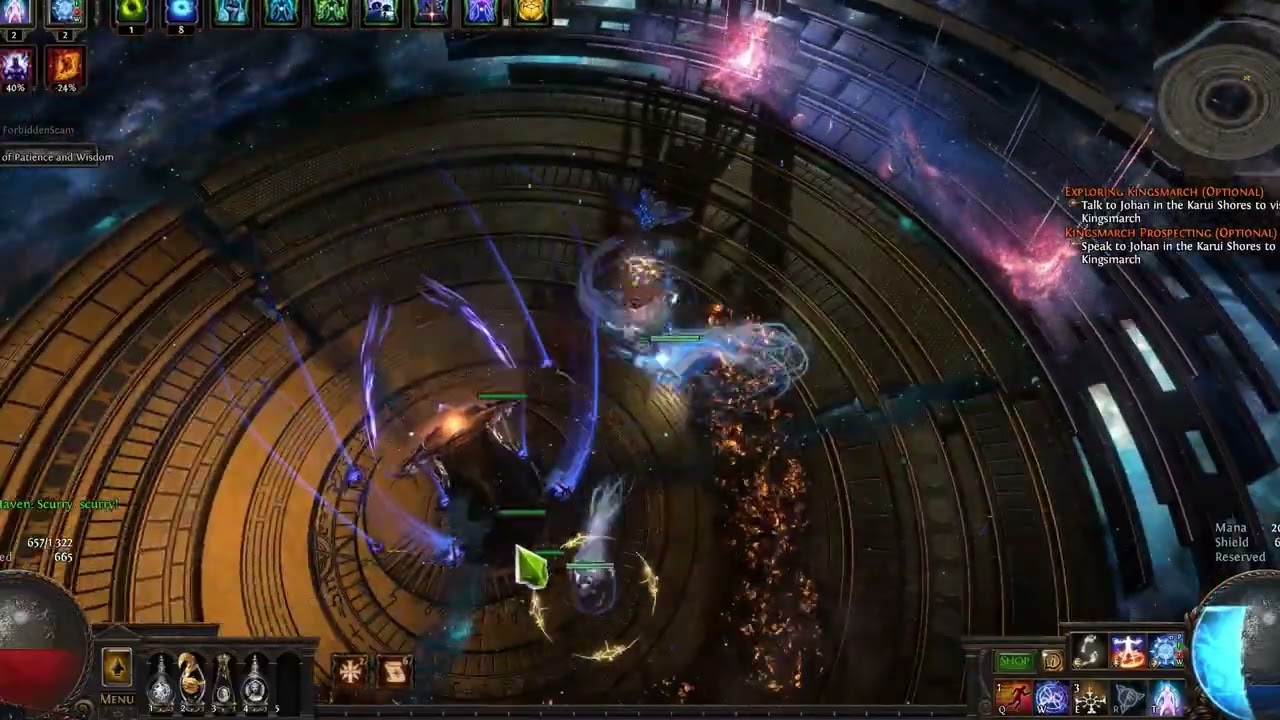 Maven Ice Trap 3.27 Assasin