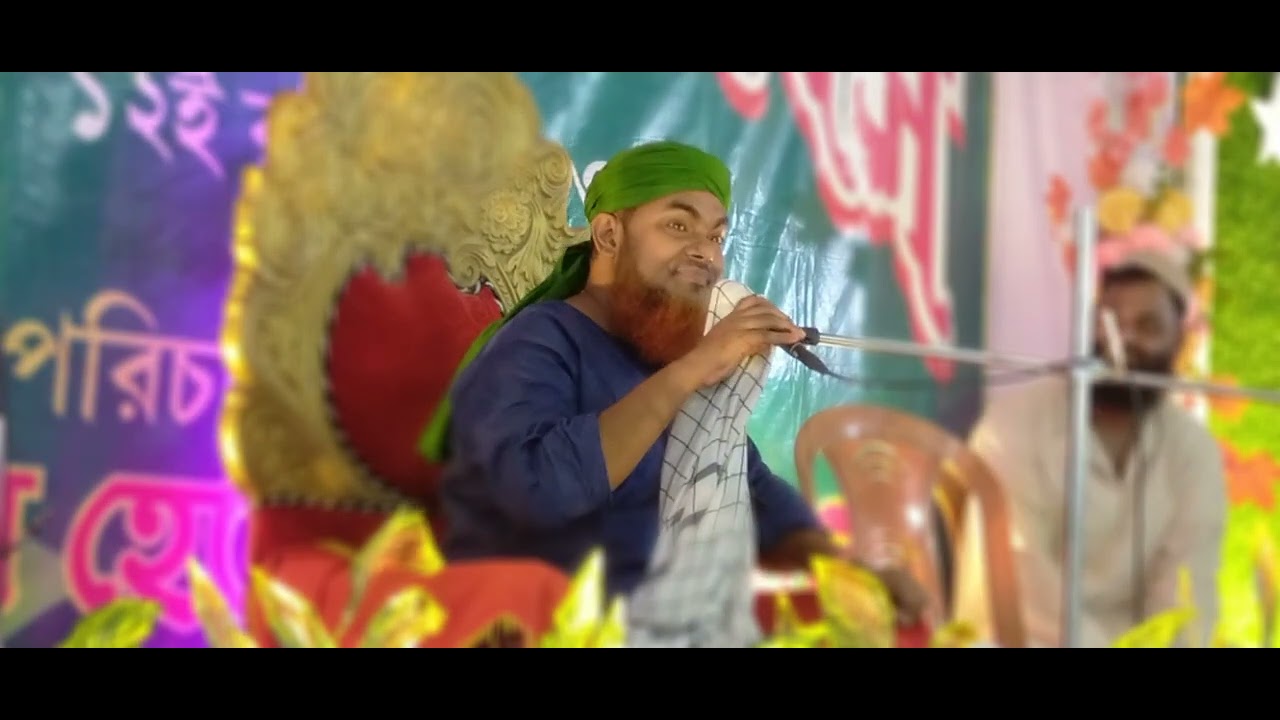 LIVE 🔴🎥 মাওলানা শাহনাজ মন্ডল সাহেব খানপুর শেখপাড়া ধর্মীয় ইসলামী সভা 