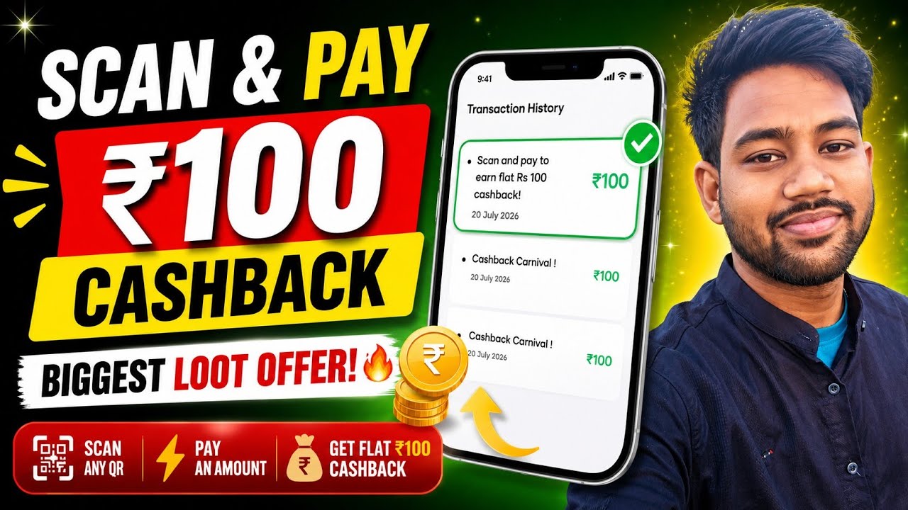 ₹50 Cashback FREE 😱🔥 | Scan & Pay & Get Instant ₹50 Cashback | Biggest Offer 2026