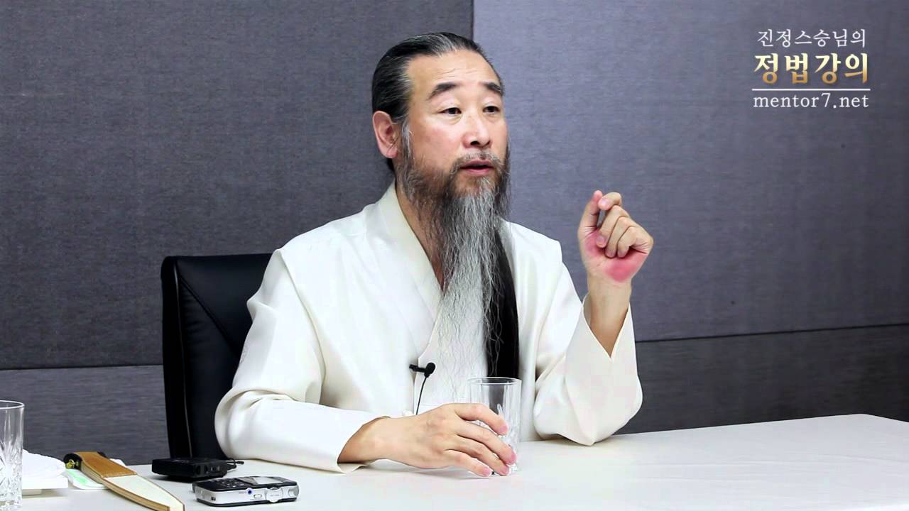 [정법강의] 380강 [잊혀진 질문 23-3] 기업주 착취자