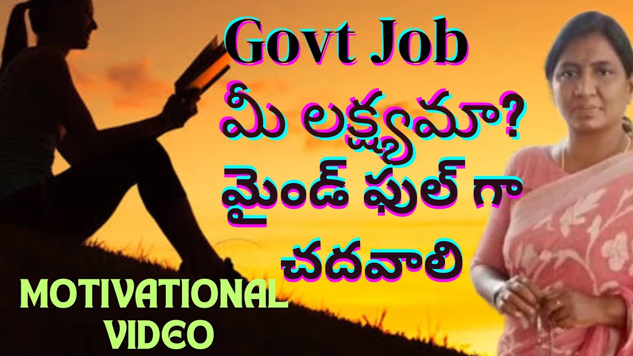 Best motivation for Government job aspirants//#competitiveexams#governmentjob#motivationalvideo