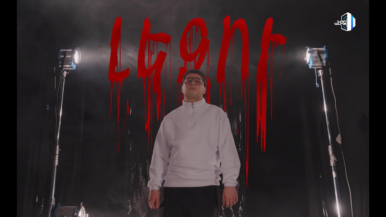 Չոկ - Մարգարեություն I Chok - Margareutyun