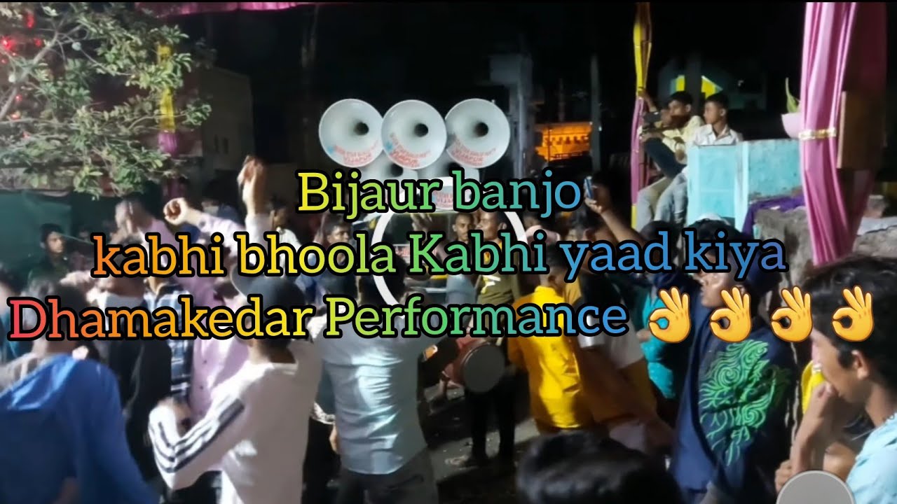 Bijapur banjo 7Star banjo party