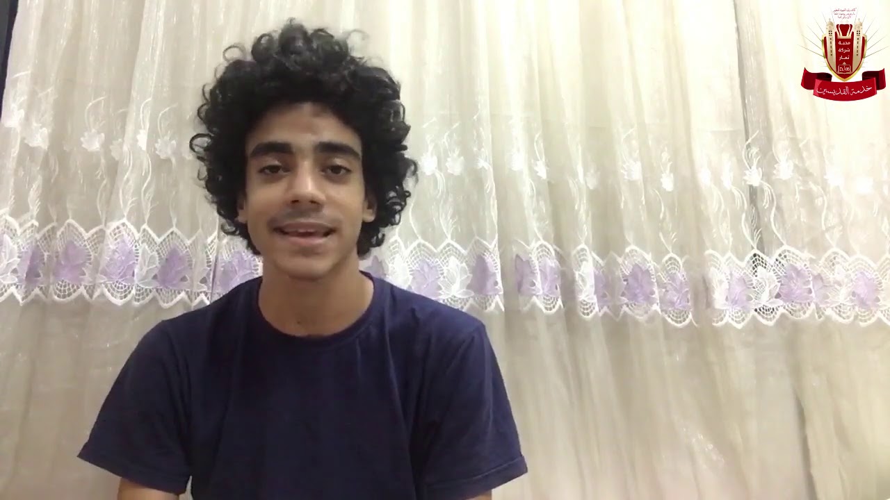 اقامة ابن ارملة نايين - سنة سادسة - خدمة قديسين