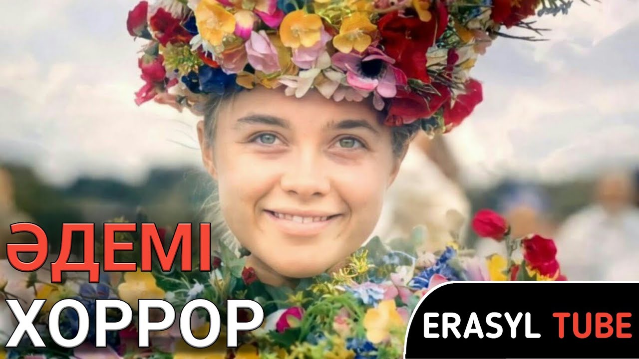 Өте жарық хоррор кино көрейік | ЖАЗОРТАСЫ 2019 қазақша негізгі желісі...