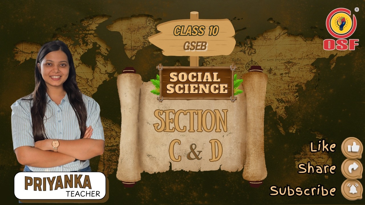 🚨 Std 10 Social Science Section C & D Most Expected Questions | GSEB Boards March 2026