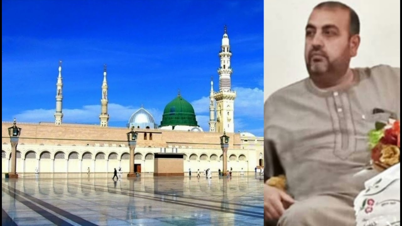 قصيدة قلبي بحبك يا حبيبي قد نشى بصوت المنشد فراس السمران في جامع سيدنا عمر ابن الخطاب في البوكمال