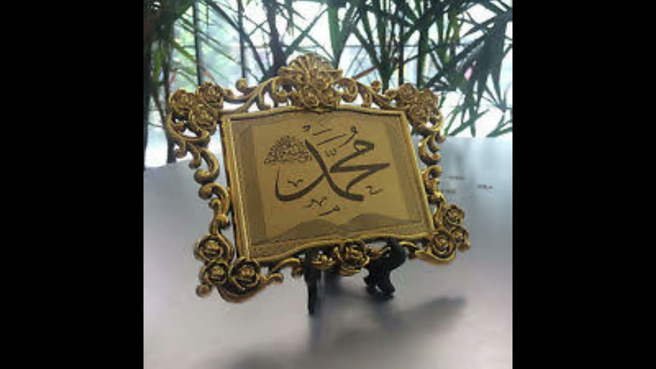 AAMAL KI KAMI KI WAJA || BY SHAIKH HAZRAT ASRARUL HAQUE SB REHMATULLAH ALAIH