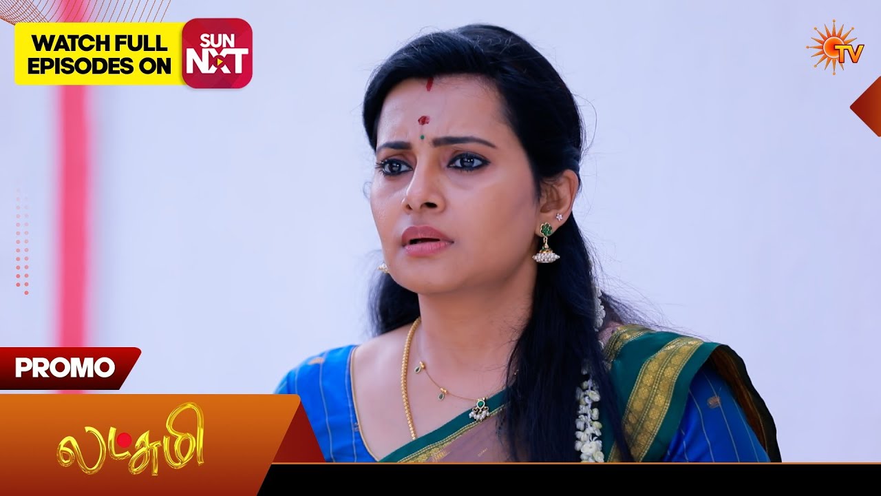 Lakshmi - Special Promo | 10 Feb 2026 | Tamil Serial | Sun TV