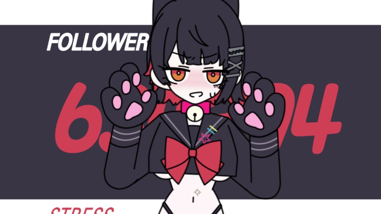 ELLEN JOE DATEN ROUTE [ZZZ]