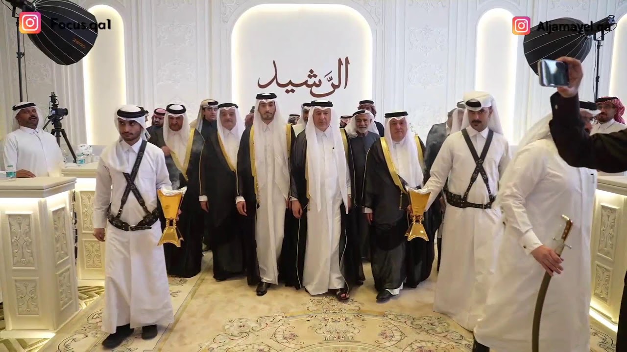 أفراح الرشيد 27/1/2026