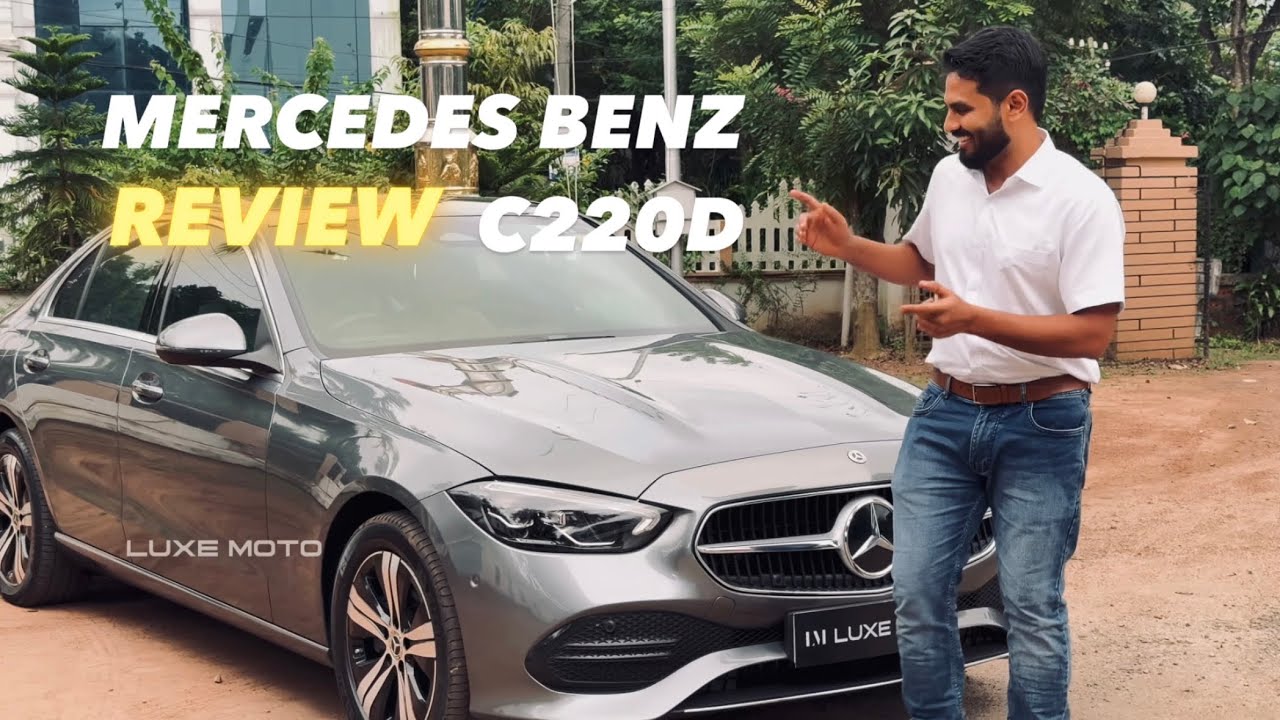 DETAILED REVIEW🔥 | Mercedes Benz C220D❤️ | 2022 | Available on LUXE MOTO @LUXEMOTO