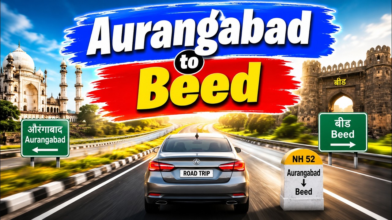 Aurangabad to Beed by Road |  Beed to Aurangabad
