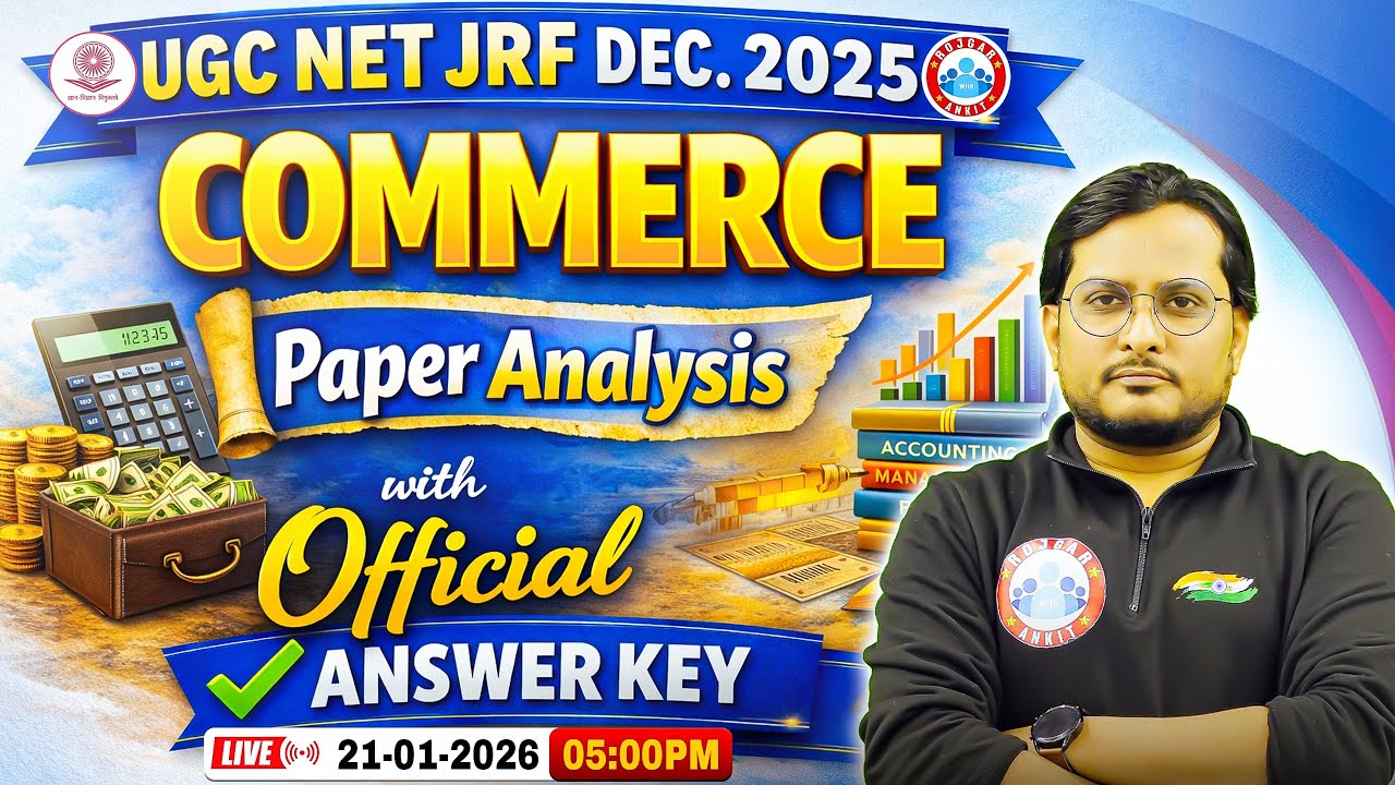 UGC NET JRF Dec 2025 | Commerce Paper Analysis with Official Answer Key 🔥