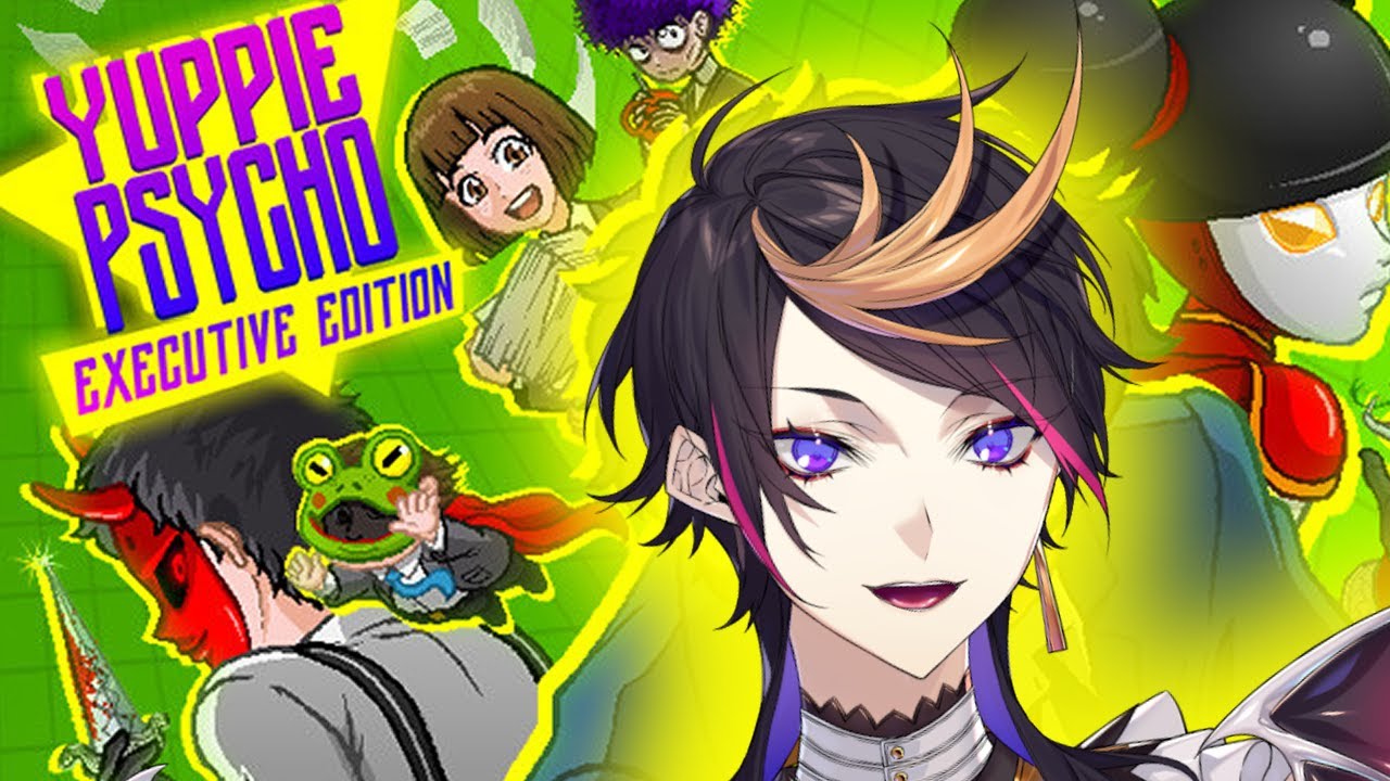 Shu Yamino Employed??? (Yuppie Psycho)