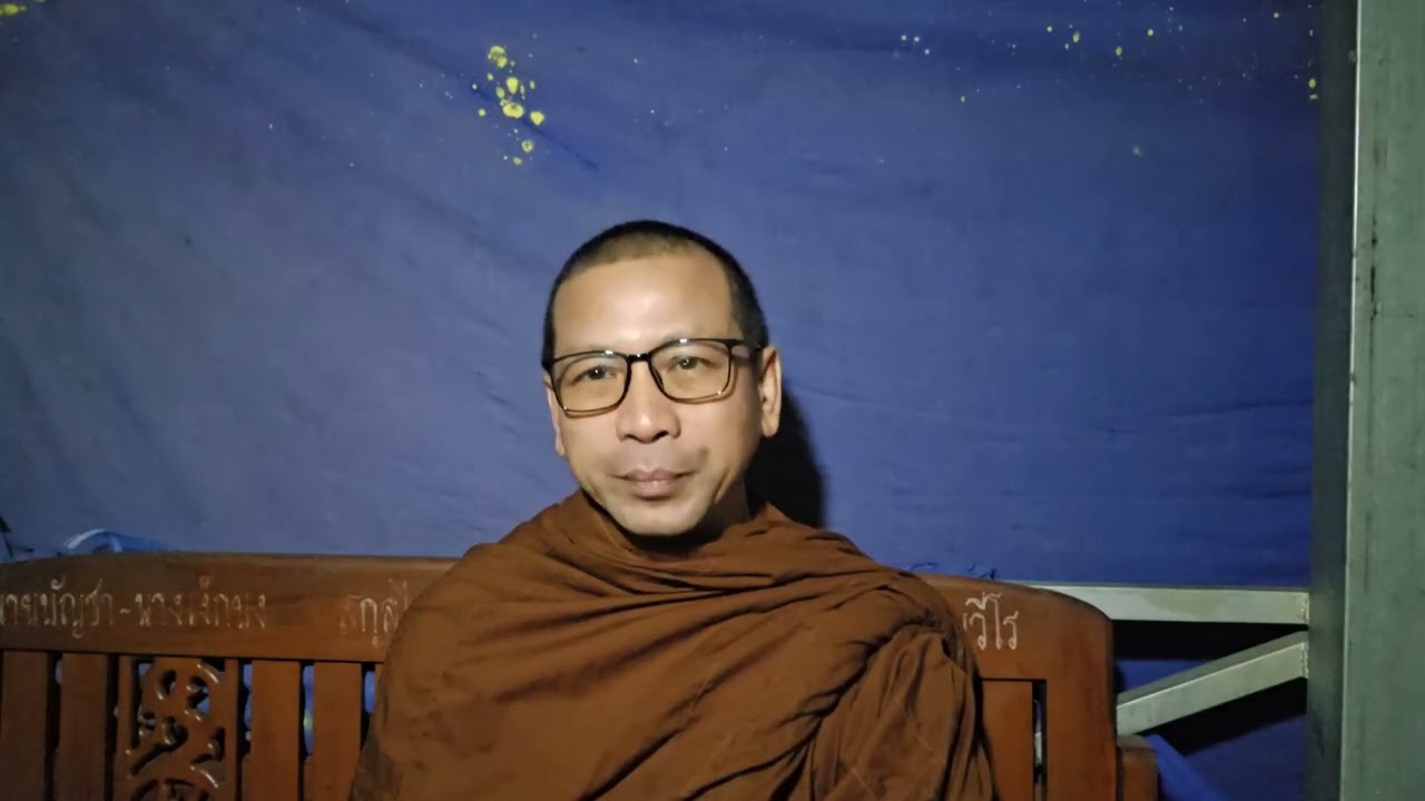 ภาวนาจบกิจควรทำในใจว่าจะมีอะไรให้รู้ให้เห็นอีกและมีอะไรให้หลงให้ยึดอีกหรือรู้เท่าทันแล้วปล่อยวาง