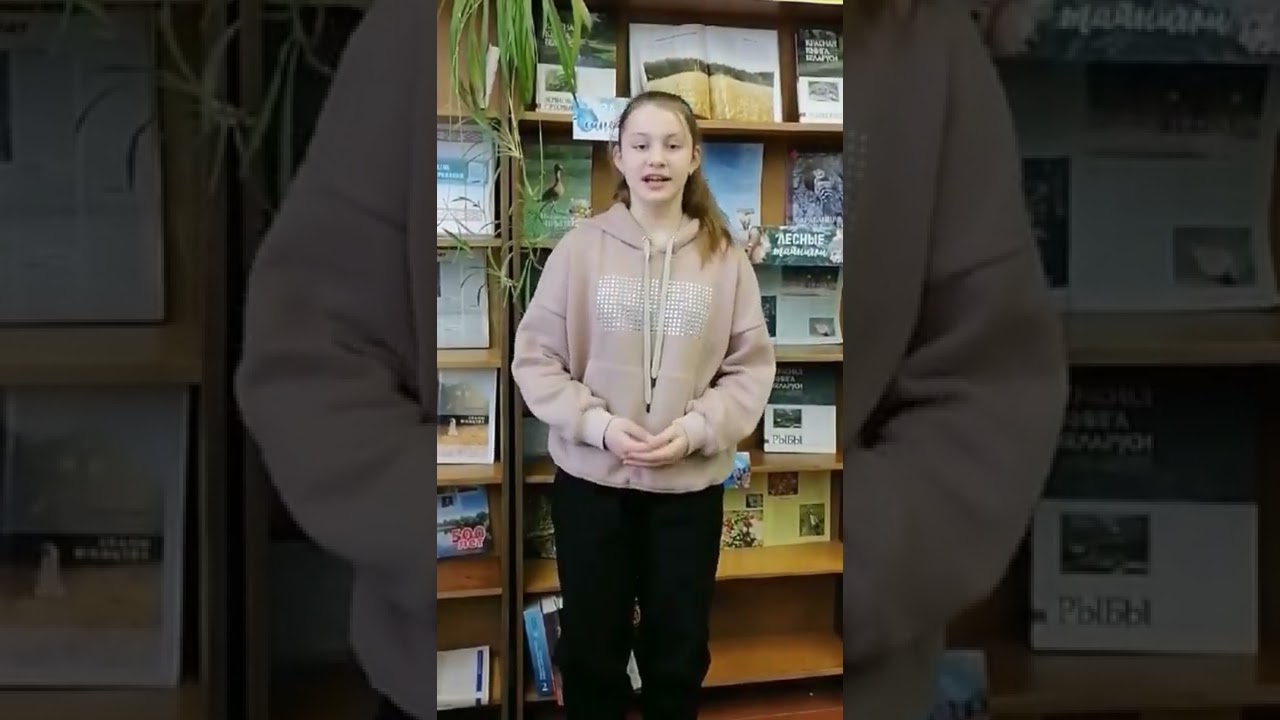 Антон Бялевіч 