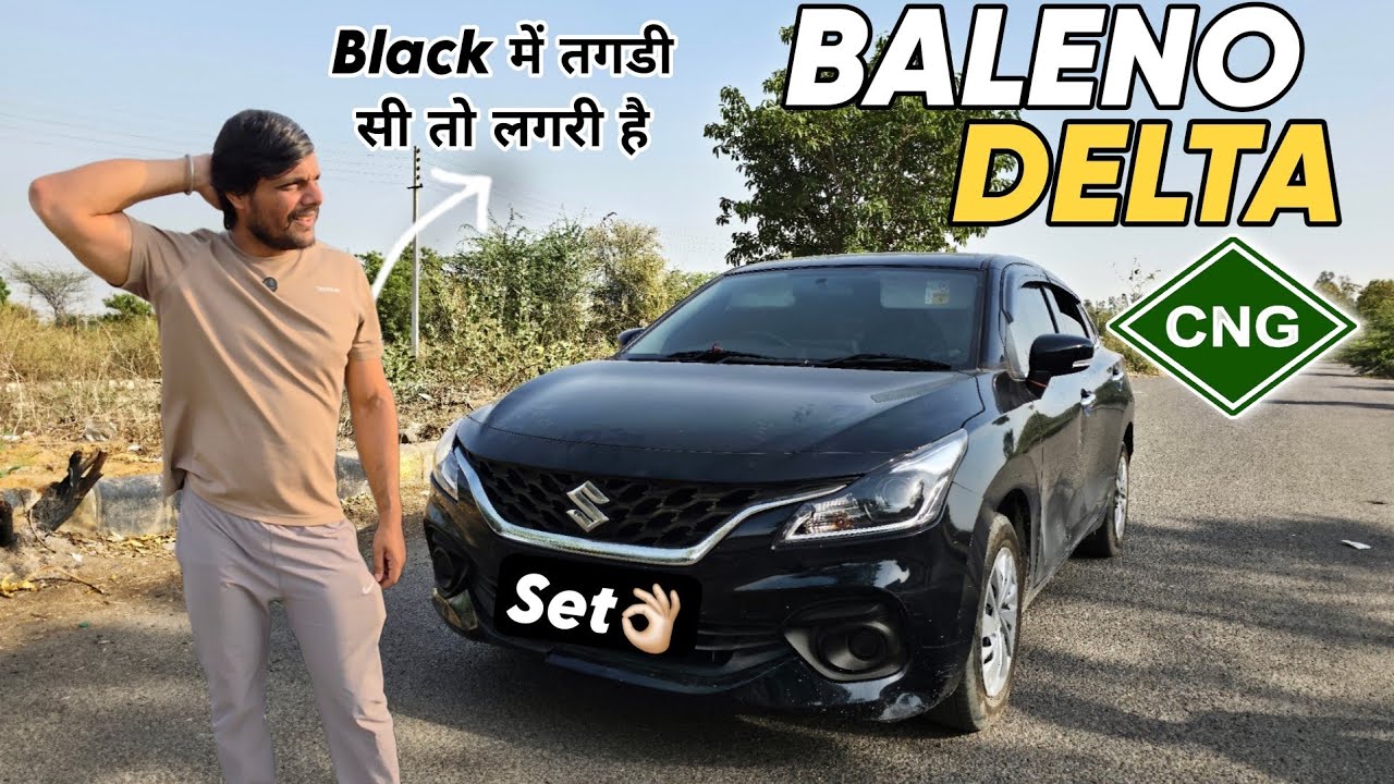 Baleno Delta CNG 2025 Black Colour 🔥| Baleno Delta CNG Ownership Review | Baleno Delta CNG New Model