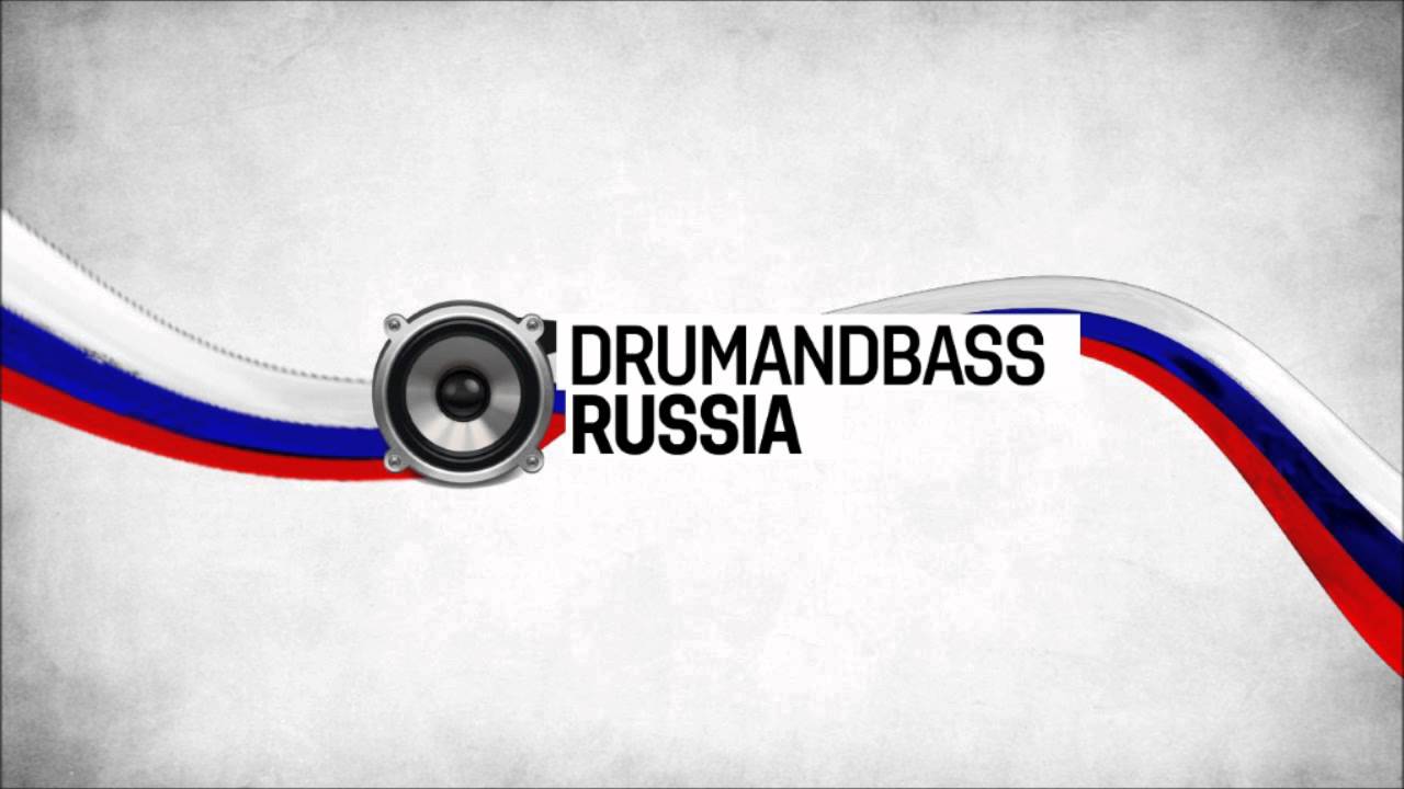 Russian Dnb - Redco ft Aspirin - Ocean